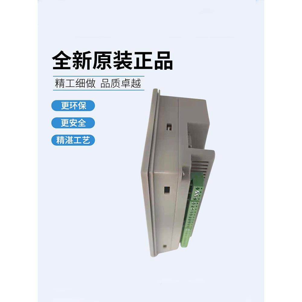 信捷/PLC/一体机TXP1-18RXP2-18R/RTXP3-默认项1O8R/RT/P330//320,五金/工具,低频连接器电缆组件,淘宝优惠券,粉丝福利购,淘宝优惠卷