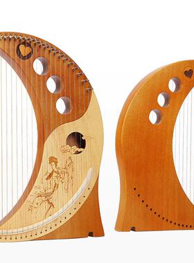 莱雅琴16弦天竖琴易学便携19弦1使5式FLS弦舞蹈里拉琴2篌1弦箜lyr