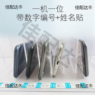 手机柜校手机保箱管存克放箱透明亚力盒收纳袋工厂储TWE寄存柜学