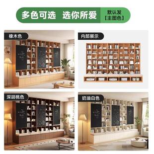 木橡卡-座书柜书架一体客厅满墙拉全实木儿书房推童门黑板柜子