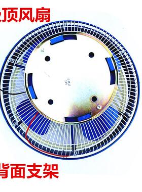 12车载风24v大货车吊制冷12v汽XKG车客车扇大功率吸顶鸿寸运电风