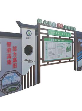 头外户宣传栏发光字招不锈20211011钢导视牌源厂家精神堡垒景观标