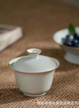 两瓷中式家用泡碗文人茶器才茶盖VKU碗茶室复古风茶碗托盘壶陶承