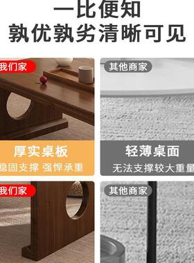 厂飘窗小桌桌子式榻榻茶日桌坐地家OLZ米用炕矮桌子阳台喝茶