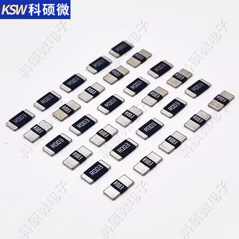 5122WW合2金电阻采样大功率1%5%R100R20KIX05R220R240R20毫欧