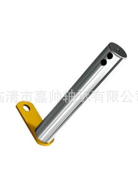 微挖配件15172U025RIJ303破5碎锤斗轴斗销炮锤销子快接轴