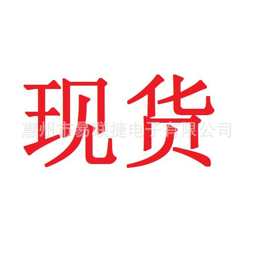 YZK连接器 82116-0ZY80 雷凌发动机室主线 汽车线束