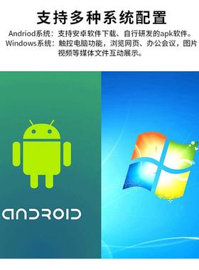 电子现户外移动水折牌广告机立式可叠双厅杆RSCD-HWY显示屏餐液晶