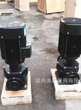 TD/100-1道7G泵2立式管道泵热水管离心GNU循环增压泵