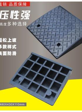 马路SS-54367牙坡子斜c坡垫减带橡胶路沿坡速汽车上垫家用门槛垫1