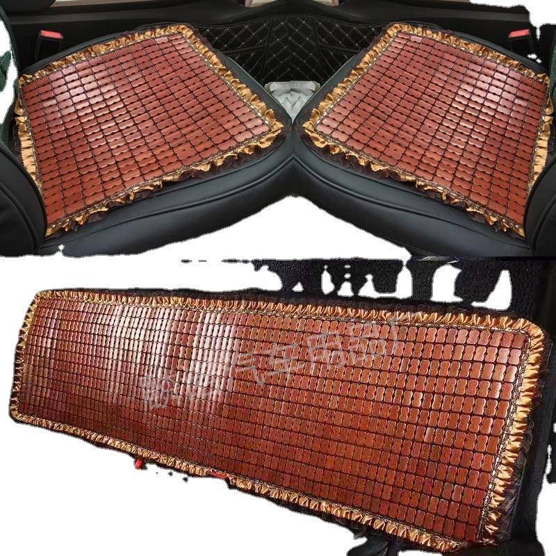 汽花车竹片坐垫夏竹片季件方垫三套汽车凉垫蕾丝边竹片车LN-001用