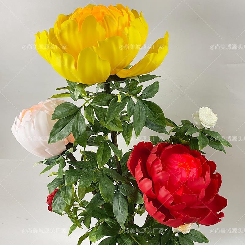 自动开合牡丹仿花灯动XOP态化花真户外亮工程景观花灯牡丹盆景可