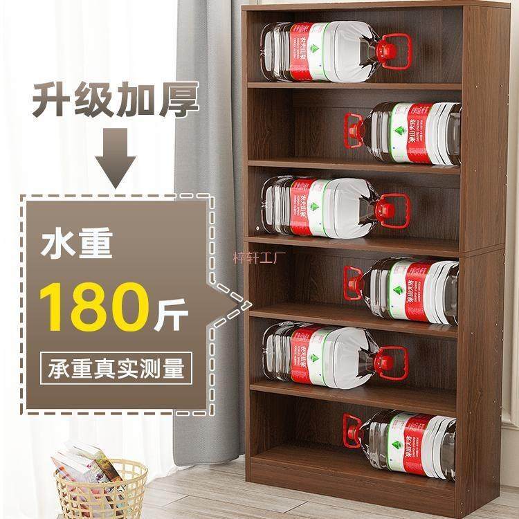 书柜格用落地靠墙子柜客多层大容量储家物SG007008柜简约现代分层,住宅家具,书架,淘宝优惠券,粉丝福利购,淘宝优惠卷