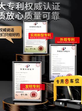迩能遥控车19425位锁锁防占用停图汽智车占位车库地地桩免打孔自