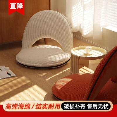 人086沙发榻米座椅地上坐垫小沙发躺可睡飘可窗床上靠背懒榻椅可