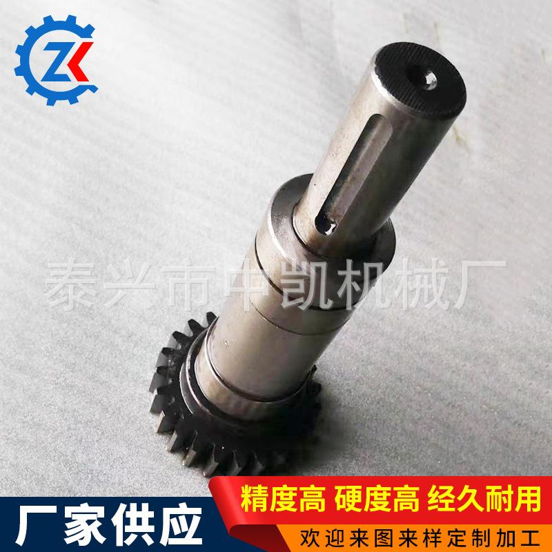 直齿轮度轴传动齿轮轴件BID来图做压缩/机定齿轮轴机械高硬齿轮轴