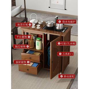 具移动茶csg999水柜茶边桌柜泡茶台家用烧水壶一体茶室边柜办公茶
