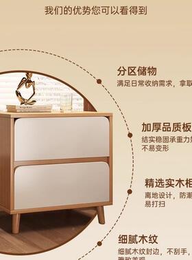 床头柜侧小型简约代边柜家用现卧简易实木收纳柜出BTW租房用室置