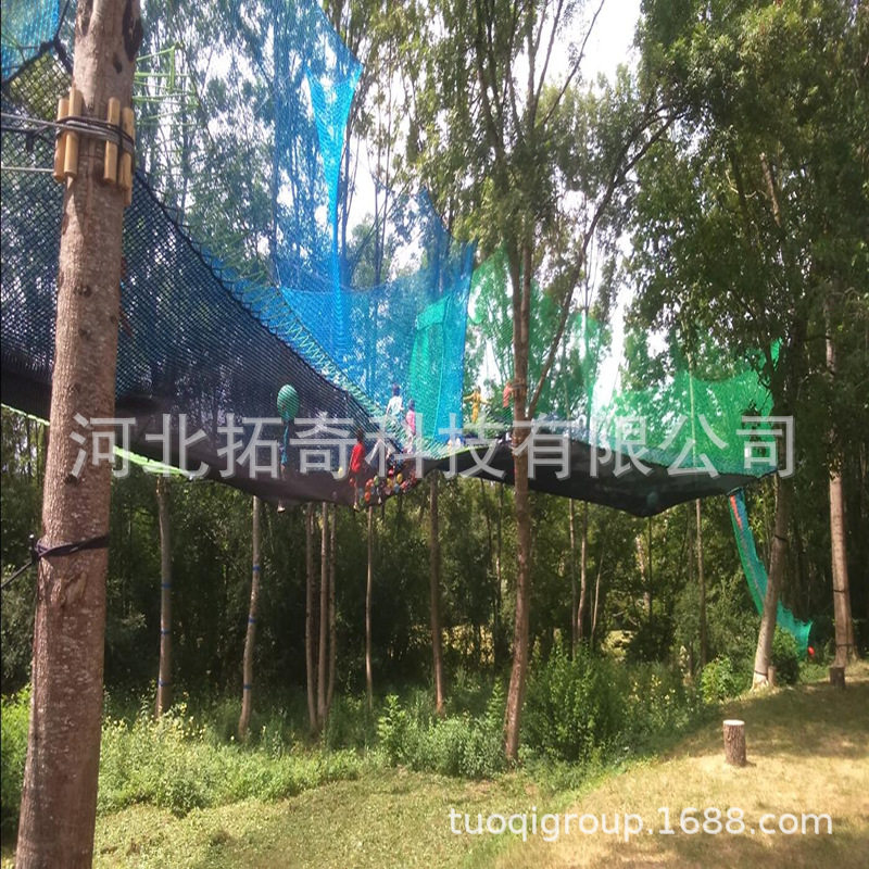 森林魔网设备公司森林蹦床项目安装建设施工公司房车营地景区拓展