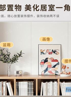 锴引多层书格架收客纳柜落小地自由组合子柜柜储RMW物柜型书家用