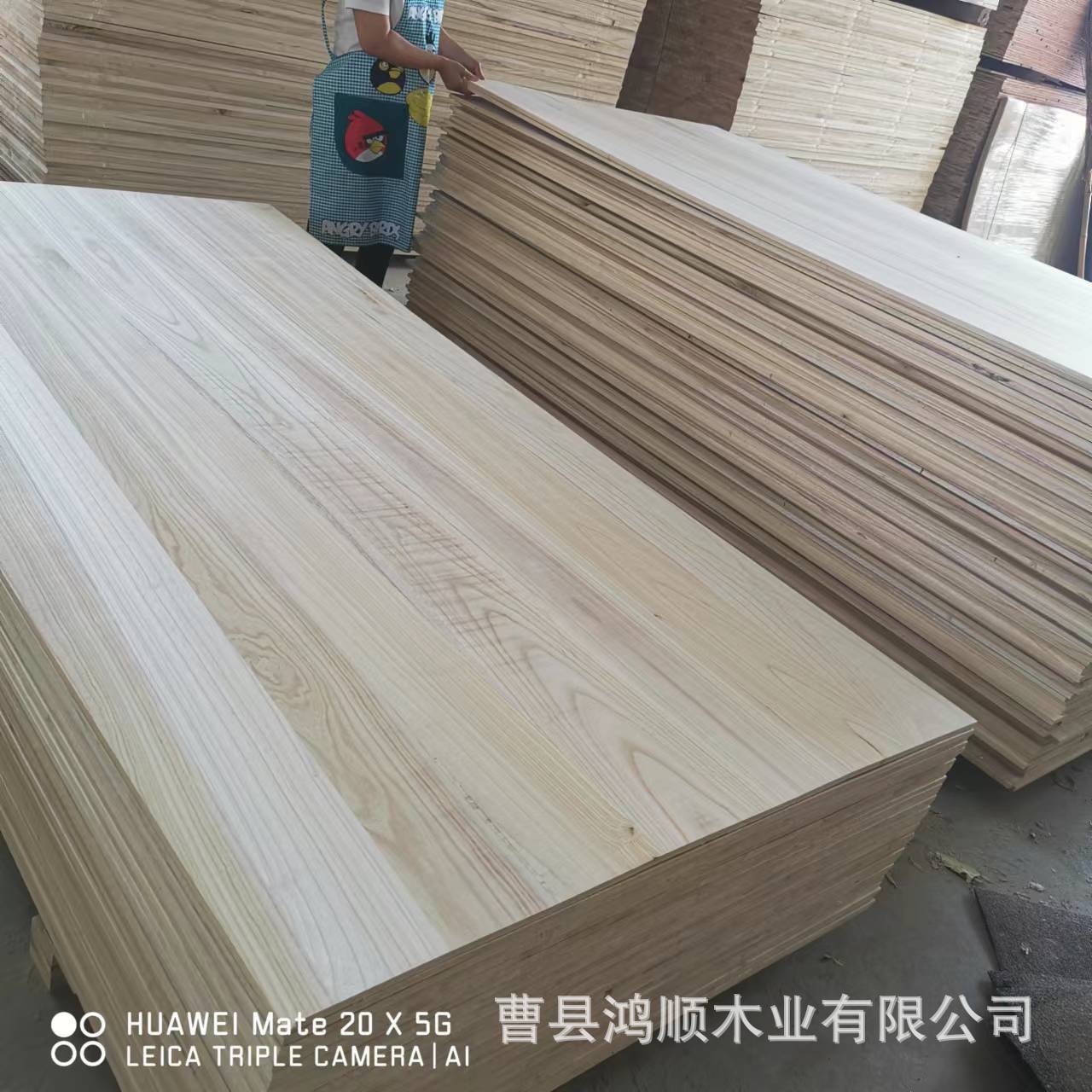 桐木拼板AA级实木床板隔板工艺品原材料12mm桐木直拼板桐木片