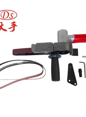 -282你小型气动带ECW机迷20*520mm砂气动抛光机打磨机