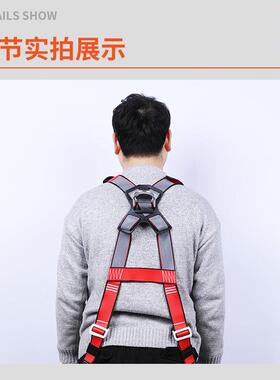 君御条FP-D3全扣身式安无品牌/全带快插带反光可调节舒适工高地空