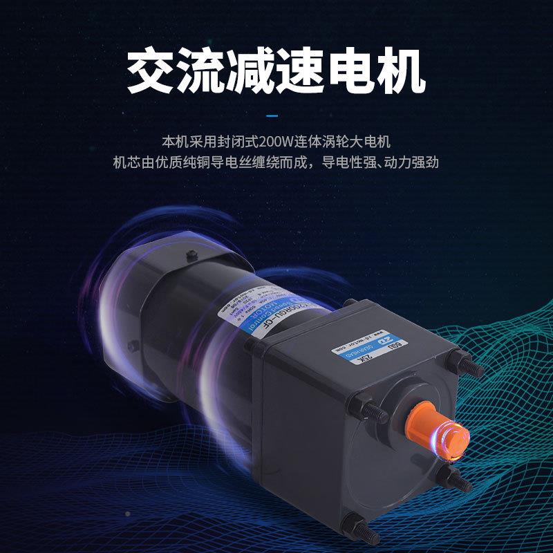 FRM-1120L墨轮印字AER连续口封口机15DK大袋封口机可升降调速封G