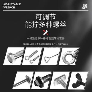 万克士棘轮扳铬手可调节钢公英制钒家用无品牌/五工具多功能套筒