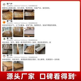 木老榆木榻榻米床全实米卯结构15大料1米8无床头原木风单双榫XNA