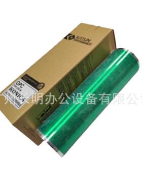 凯顿美能达见描述B7H92950开顿柯0美0857075DI750850鼓芯硒鼓