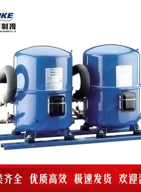 MTZ10AHS4AVJOG0E美MTZ100HS9VE优乐压缩机冷库压缩机