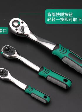 汽筒车机械维修车载筒RIA工组具箱组合套多功能套组合汽修套工具