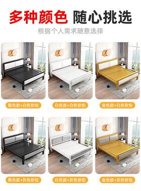 铁艺床双人现代不简约单人铁家架床UUV出租房锈钢铁床架用1.528床