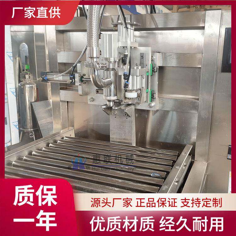 装盒XFS中袋铝袋灌装机带龙头箔袋装体灌设备果汁液饮料鸡蛋液灌