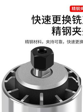 电动工EQN修边机开槽机工具功能木锣机雕刻电木铣铝塑板多折弯直