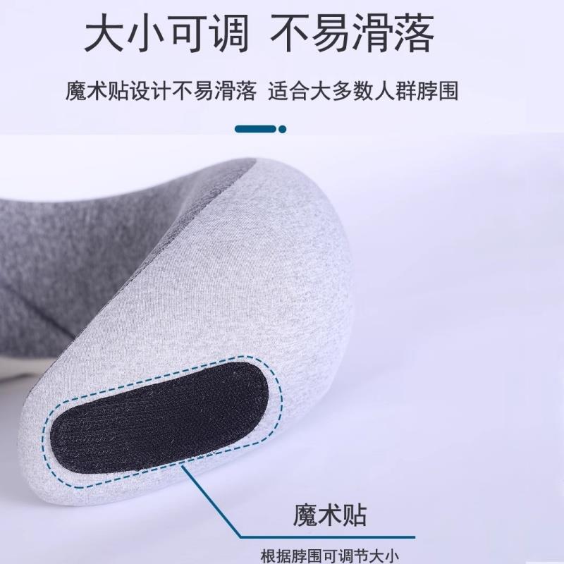 鸵鸟型枕旅行便携枕u形枕脖u套护颈无品牌/机飞经济舱侧靠睡觉夏