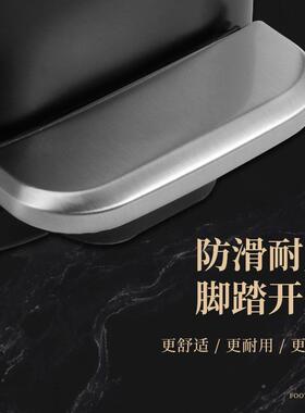 15L盒家用长方形脚垃圾桶内外双桶踏缓降防臭客厅VAB房浴厨室收纳