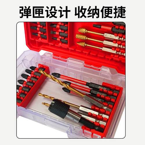 精六品强无品牌/锉磁冲头击批旋转钻头套装组合十字一字梅花内角