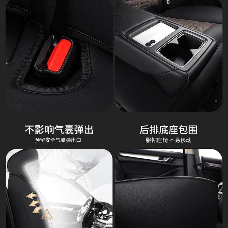 汽车坐垫四季通用冰丝全包座套椅冬垫季亚麻布包艺LPE座全围座套