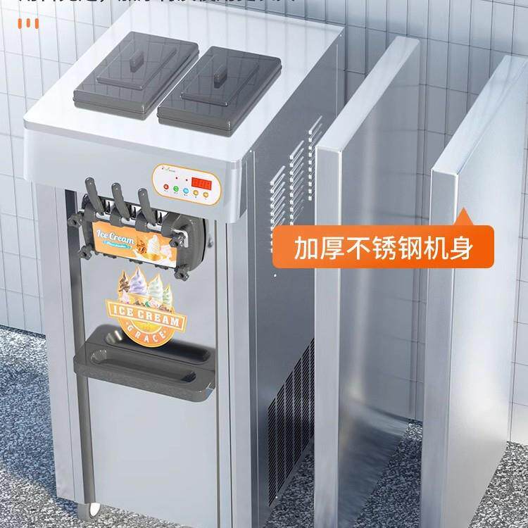 冰激凌机商无品牌/用立式式全小型圣代甜筒软性雪动糕智能自冰淇