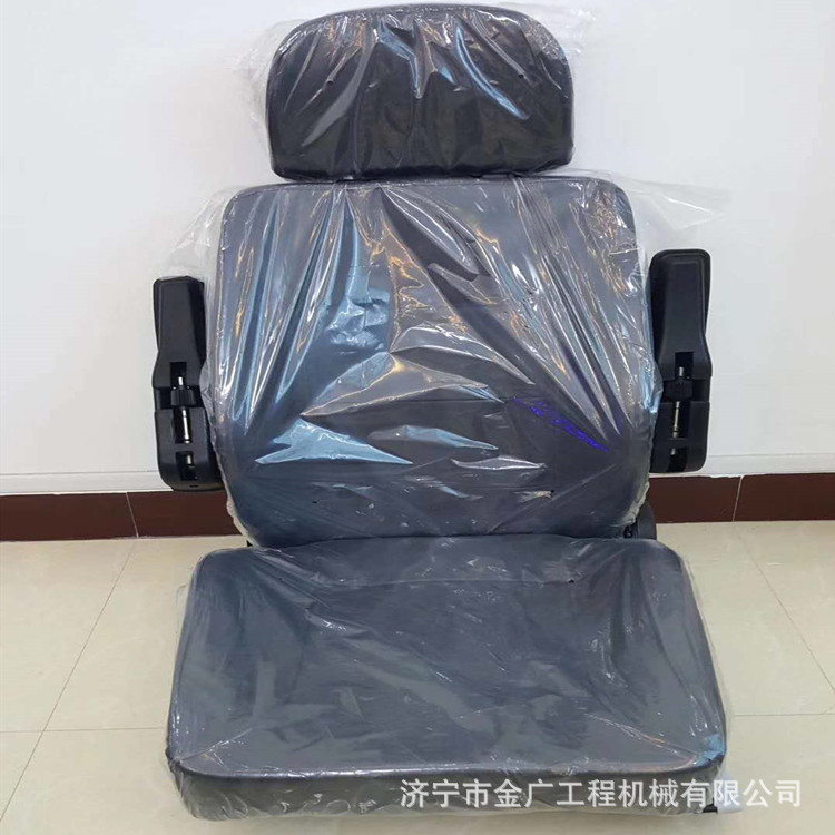 818装载机铲车司机座椅