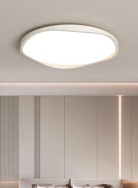 全光谱护眼室灯超薄SC031创意波形led顶浪灯吸现卧代简约书房主卧