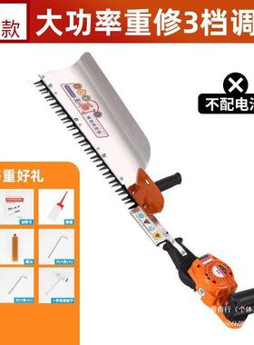 动绿剪篱KCG机平机茶树修剪机大电功率园林绿机化剪枝充电式修枝