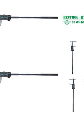 KNON中标村大数型JUJ显电子式游卡尺EMAA60J/EMA160J