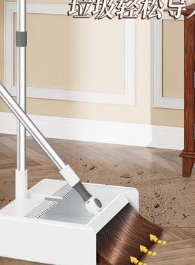 扫簸箕套装把家OTX用扫地撮笤帚组合2025新把款不头沾发捎垃圾铲