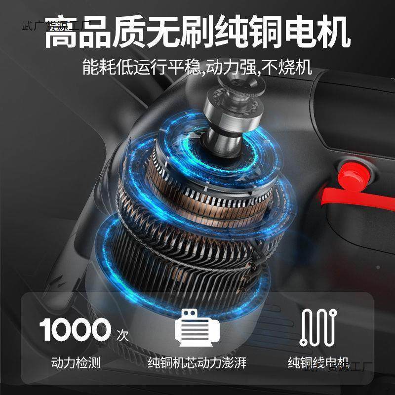 多功能电动绿篱机采RME茶大率强劲家用园林无线小型锂电功绿篱机