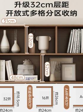 书家用靠墙一体整墙子柜子厅格RJL柜色实木书架置物架落柜地客储