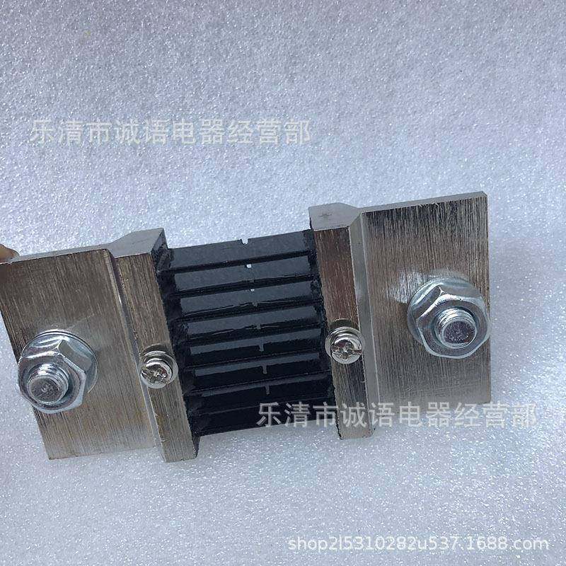 分M流器F2-8007L5V800A直流电流FJL表A分流器