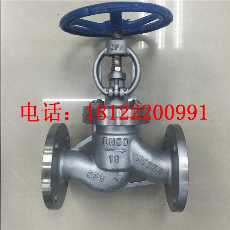 不锈钢法兰截止阀高温高压